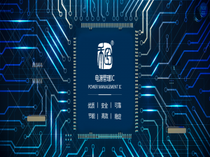 2021年5G芯片達到5納米水準，上海發(fā)布5G產(chǎn)業(yè)發(fā)展目標